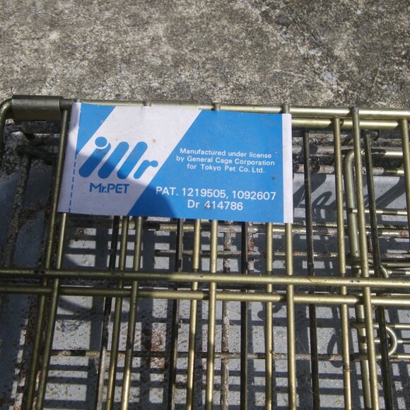 Vintage Mr. Pet Medium Sized Heavy Duty Dog Crate - Tokyo Per Co. - Picture 2 of 5